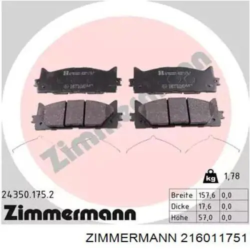 Колодки Zimmermann 216011751 цена, от 18.16 USD
