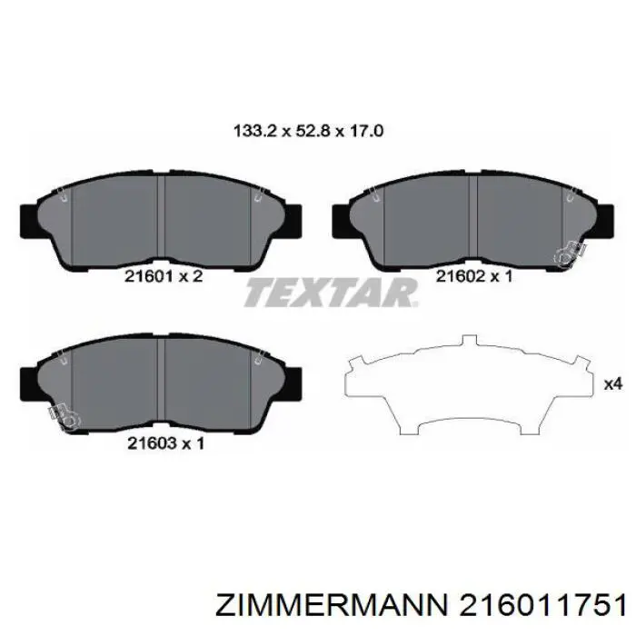 Передние тормозные колодки 216011751 Zimmermann