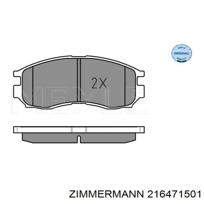 Передние тормозные колодки 216471501 Zimmermann