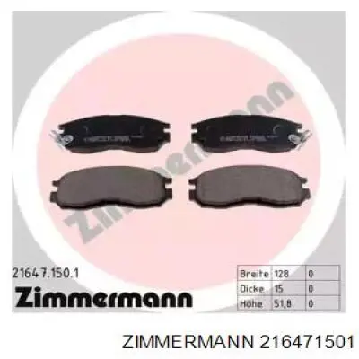 216471501 Zimmermann колодки тормозные передние дисковые