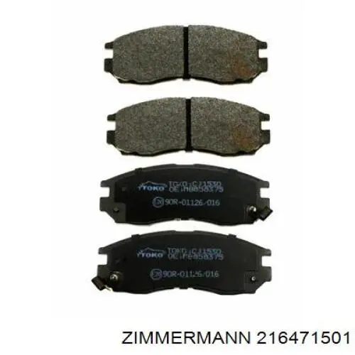216471501 Zimmermann Колодки передние
