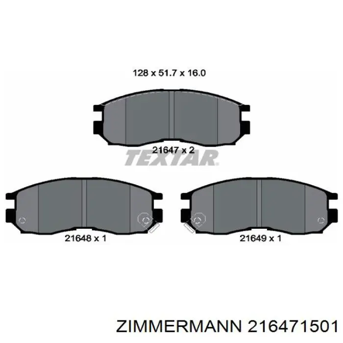 Купить 216471501 Zimmermann Колодки тормозные