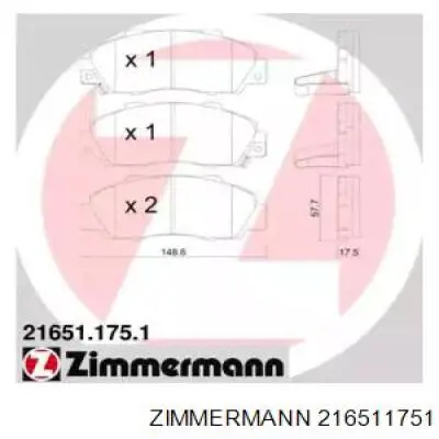 216511751 Zimmermann колодки тормозные передние дисковые