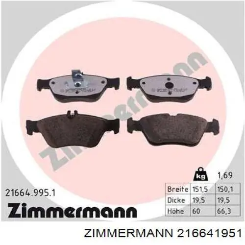 Купить 216641951 Zimmermann Колодки тормозные