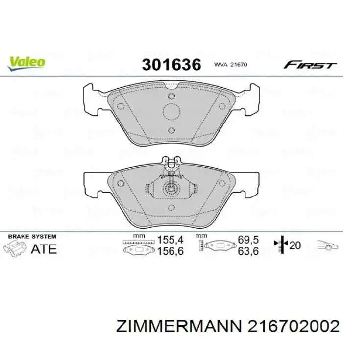 Тормозные колодки Zimmermann 216702002