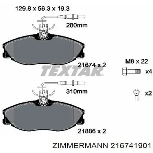 Передние тормозные колодки 216741901 Zimmermann