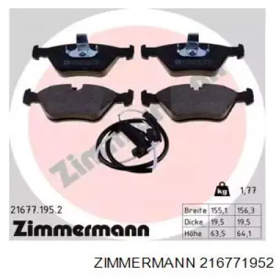 21677.195.2 Zimmermann колодки тормозные передние дисковые