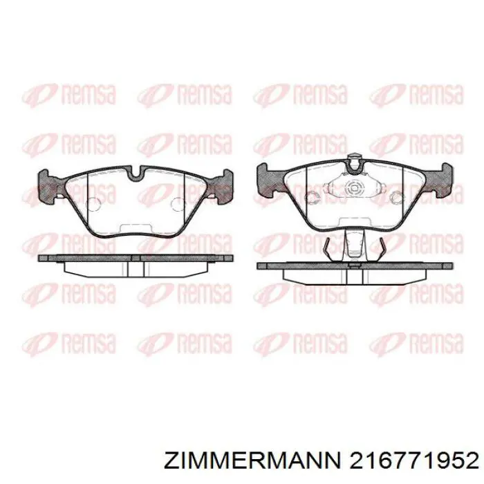 Купить 216771952 Zimmermann Колодки тормозные