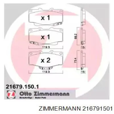 Передние тормозные колодки 216791501 Zimmermann