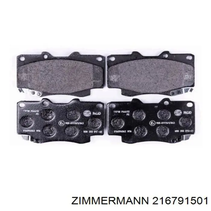 Купить 216791501 Zimmermann Колодки тормозные