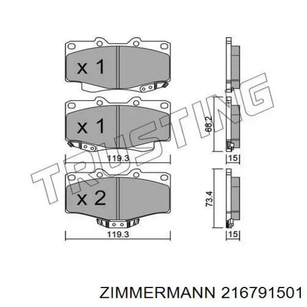 Купить 216791501 Zimmermann Колодки тормозные
