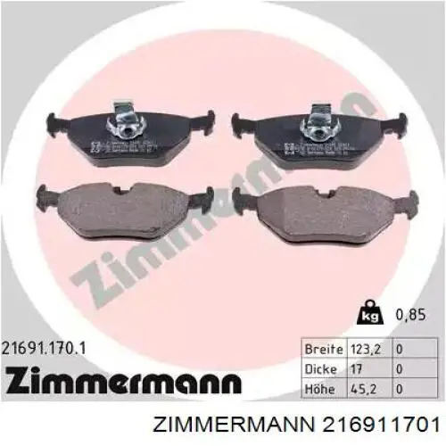 216911701 Zimmermann колодки тормозные задние дисковые