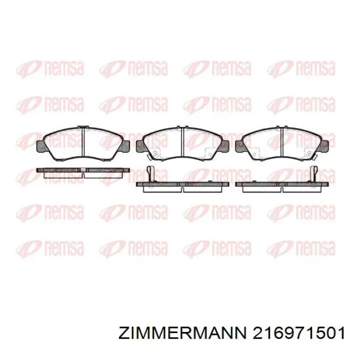 216971501 Zimmermann Колодки передние