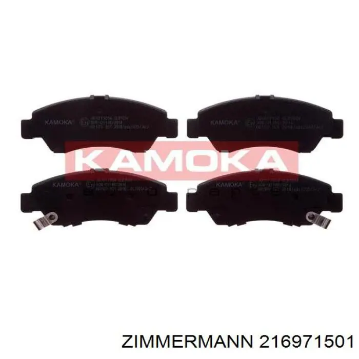 Купить 216971501 Zimmermann Колодки тормозные
