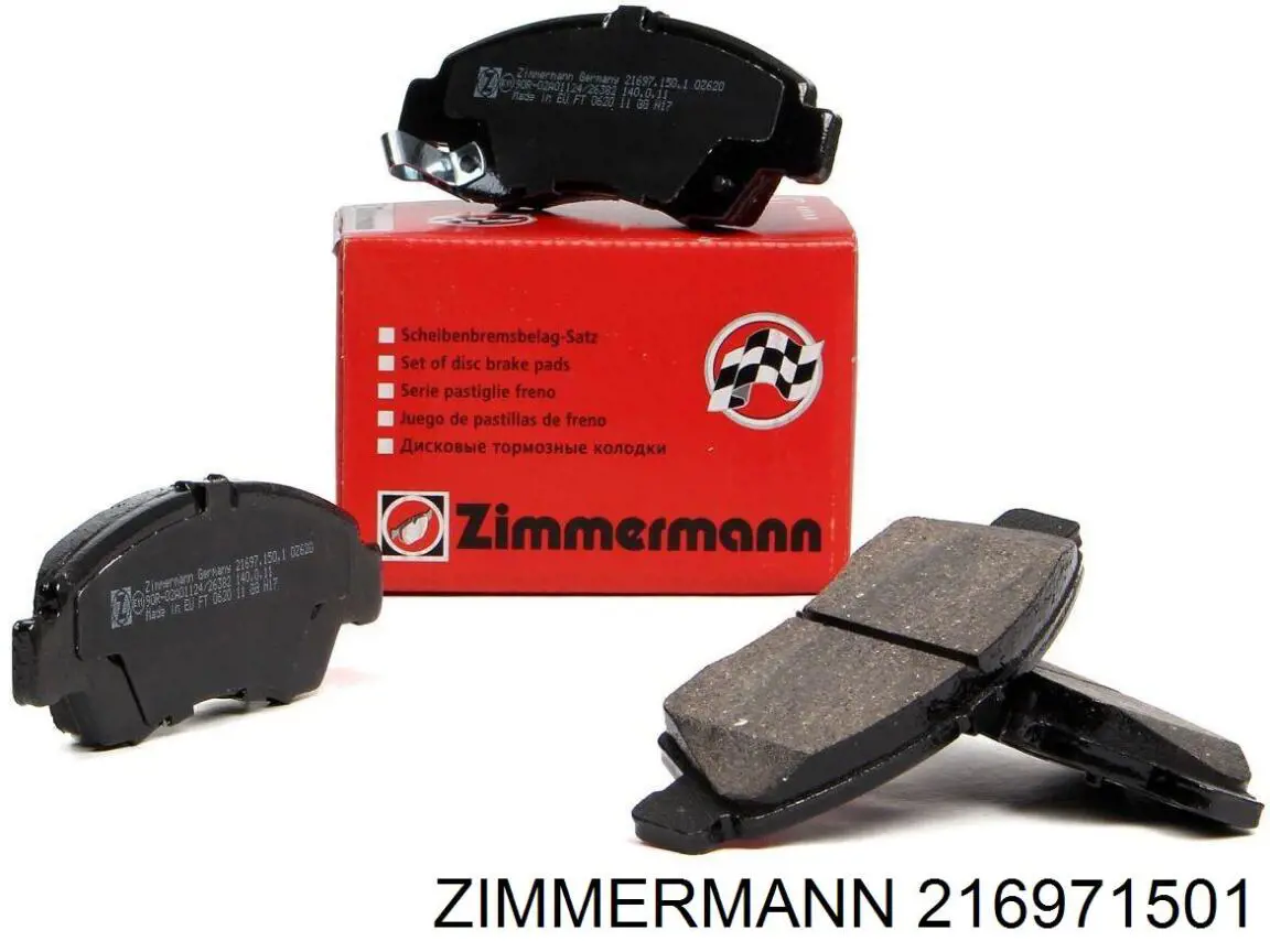 Купить 216971501 Zimmermann Колодки тормозные