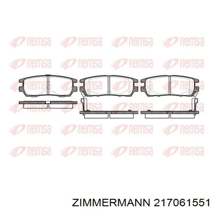 Задние тормозные колодки 217061551 Zimmermann