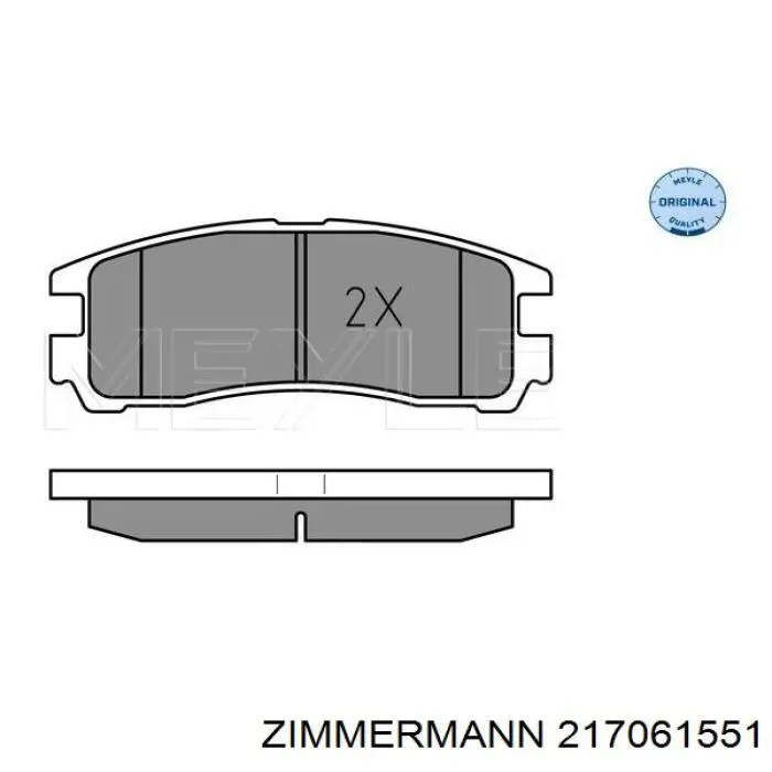 Колодки дисковые  Zimmermann 217061551 цена, от 12.93 USD
