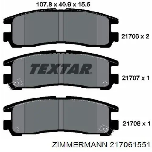 Купить 217061551 Zimmermann Колодки тормозные задние, дисковые