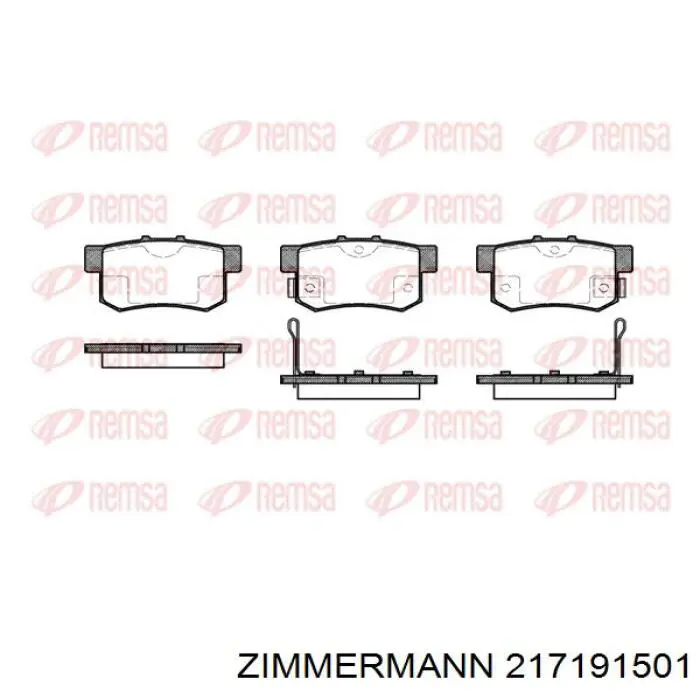 Задние тормозные колодки 217191501 Zimmermann