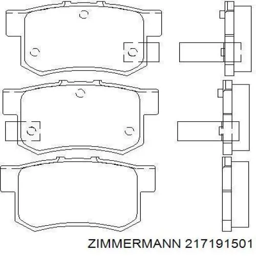 Колодки гальмові задні, дискові 217191501 Zimmermann