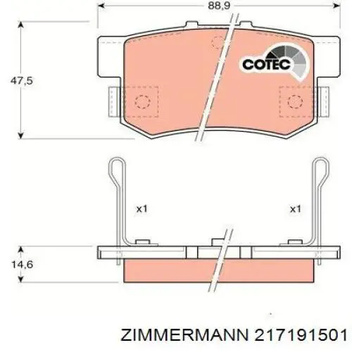 Колодки гальмові задні, дискові 217191501 Zimmermann