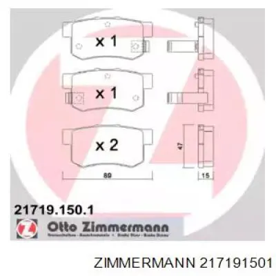 Колодки гальмові задні, дискові 217191501 Zimmermann