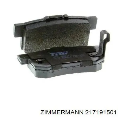 Купить 217191501 Zimmermann Колодки тормозные задние, дисковые