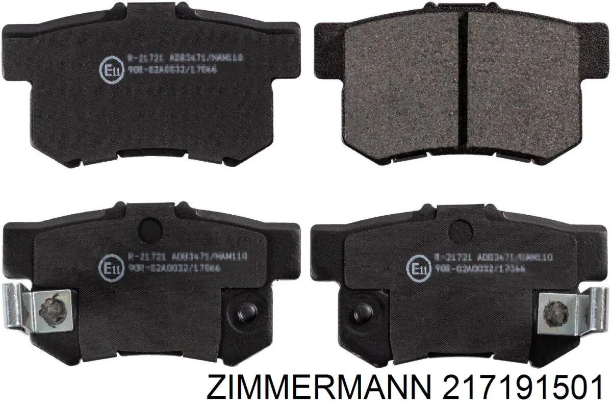 Колодки гальмові задні, дискові 217191501 Zimmermann