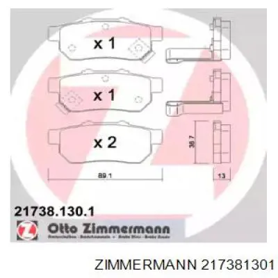 21738.130.1 Zimmermann колодки тормозные задние дисковые
