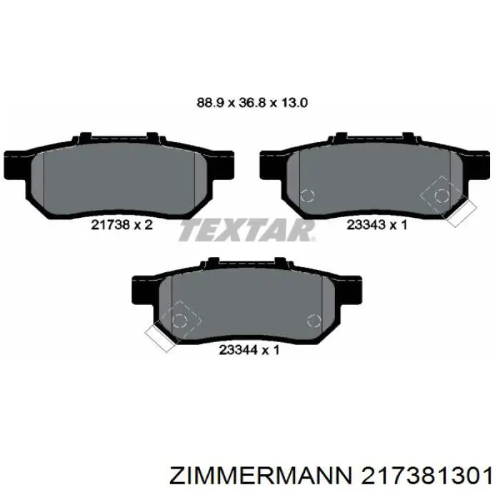 Купить 217381301 Zimmermann Колодки тормозные задние, дисковые