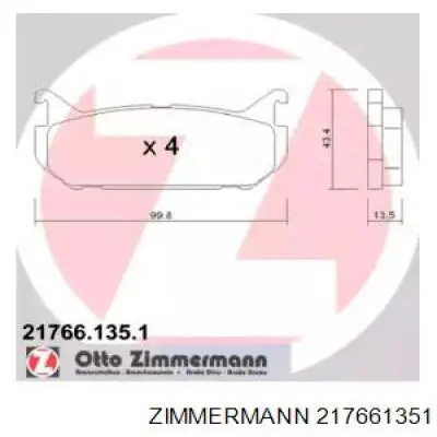 217661351 Zimmermann колодки тормозные задние дисковые