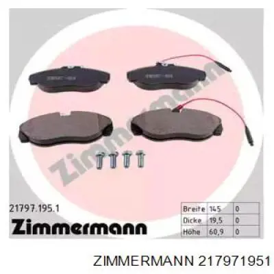 217971951 Zimmermann колодки тормозные передние дисковые