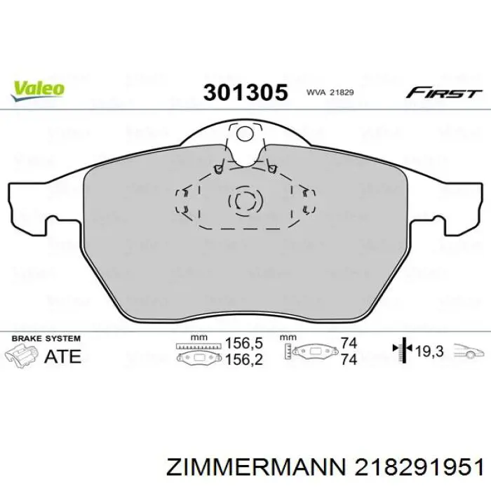 Купить 218291951 Zimmermann Колодки тормозные