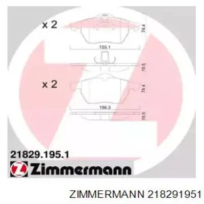 218291951 Zimmermann колодки тормозные передние дисковые