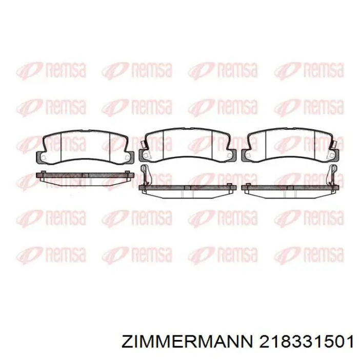 Купить 218331501 Zimmermann Колодки тормозные задние, дисковые