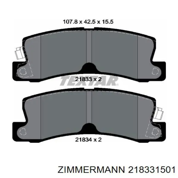Задние тормозные колодки 218331501 Zimmermann