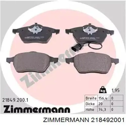 218492001 Zimmermann колодки тормозные передние дисковые