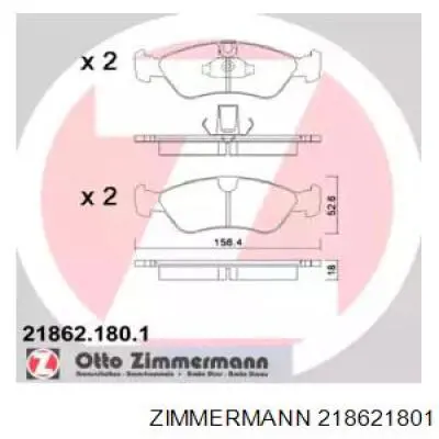 218621801 Zimmermann колодки тормозные передние дисковые