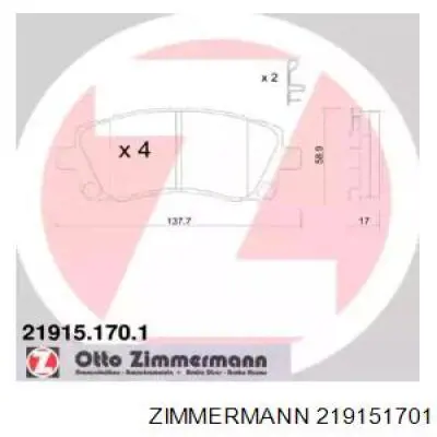 219151701 Zimmermann колодки тормозные передние дисковые