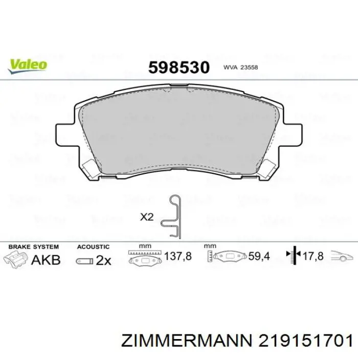 Купить 219151701 Zimmermann Колодки тормозные