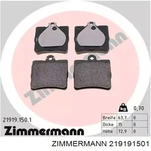 219191501 Zimmermann колодки тормозные задние дисковые