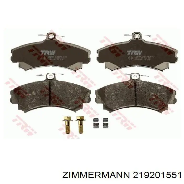 219201551 Zimmermann Колодки передние
