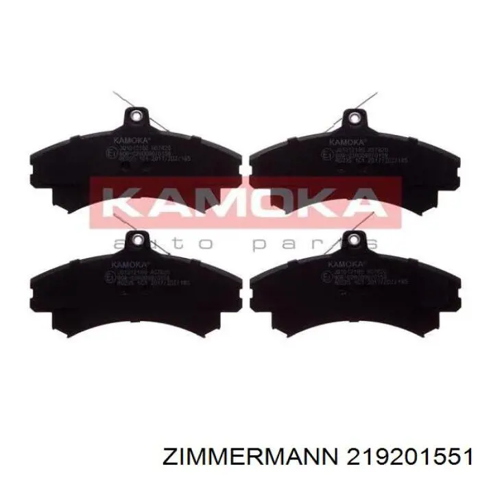 Передние тормозные колодки 219201551 Zimmermann