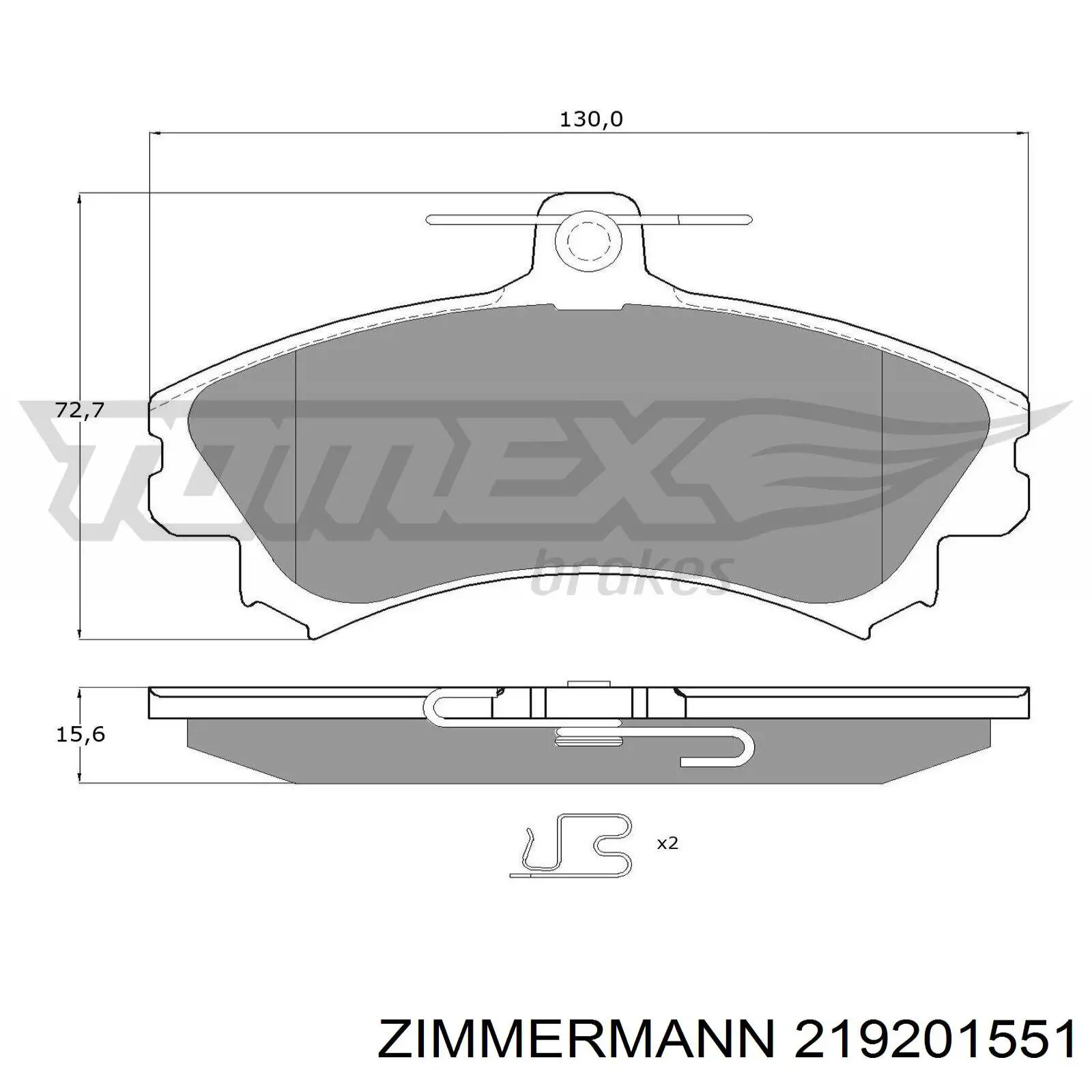 Купить 219201551 Zimmermann Колодки тормозные