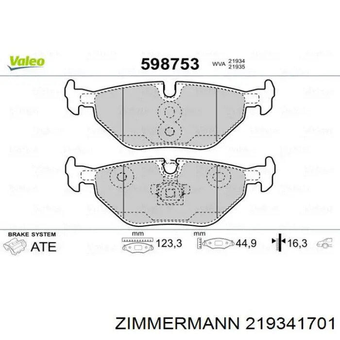 Купить 219341701 Zimmermann Колодки тормозные задние, дисковые