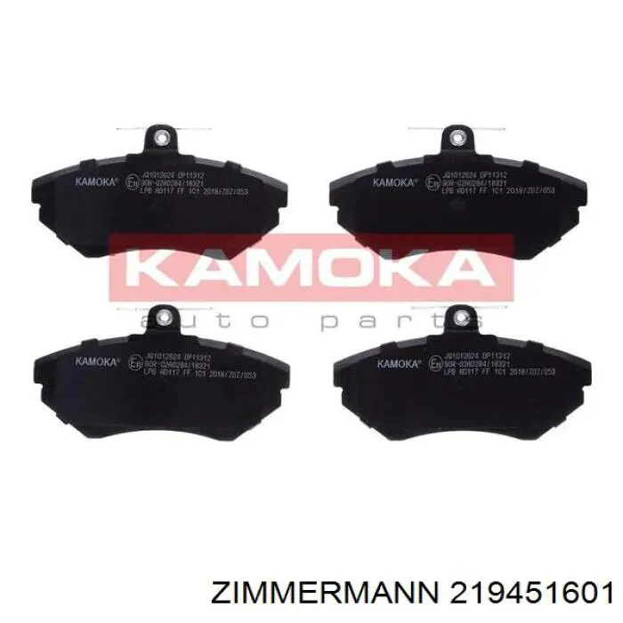 219451601 Zimmermann колодки тормозные передние дисковые