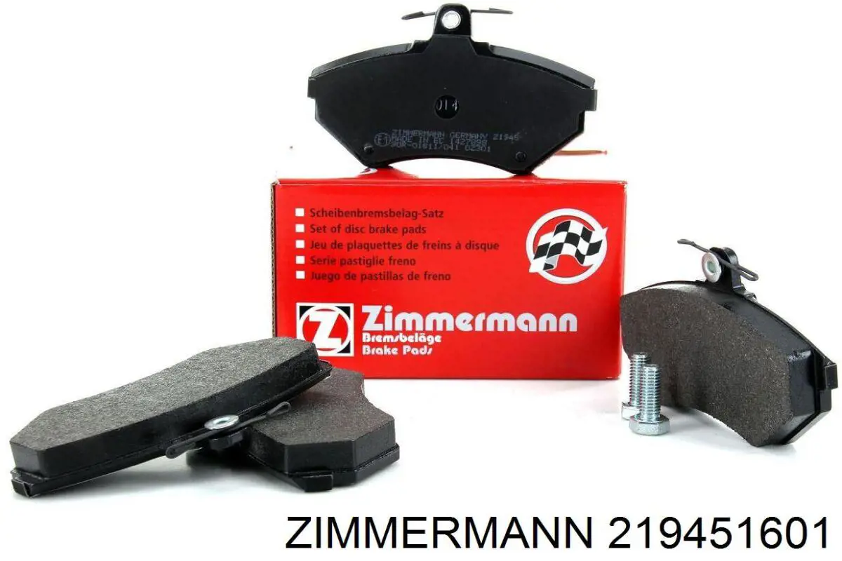 Купить 219451601 Zimmermann Колодки тормозные