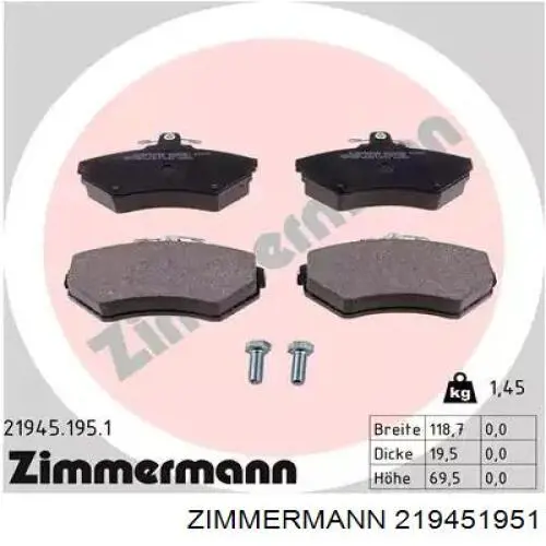 219451951 Zimmermann колодки тормозные передние дисковые