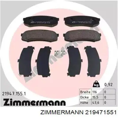21947.155.1 Zimmermann колодки тормозные задние дисковые