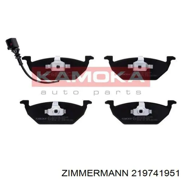 Купить 219741951 Zimmermann Колодки тормозные